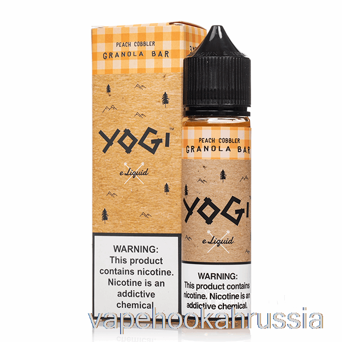 Vape Russia персиковый сапожник граноловый батончик - жидкость для электронных сигарет для йоги - 60 мл 0 мг